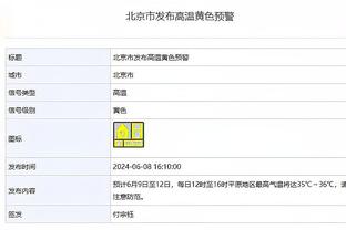 戴格诺特：今天我们就是打快速篮球 这是一场用努力换来的胜利